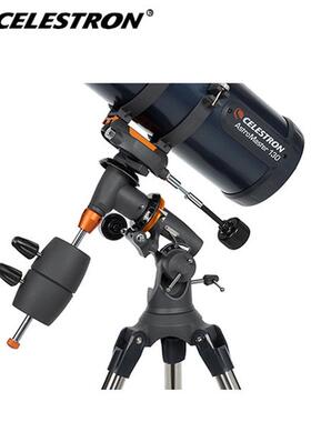 热销分销星特朗天文望远镜130eq31045