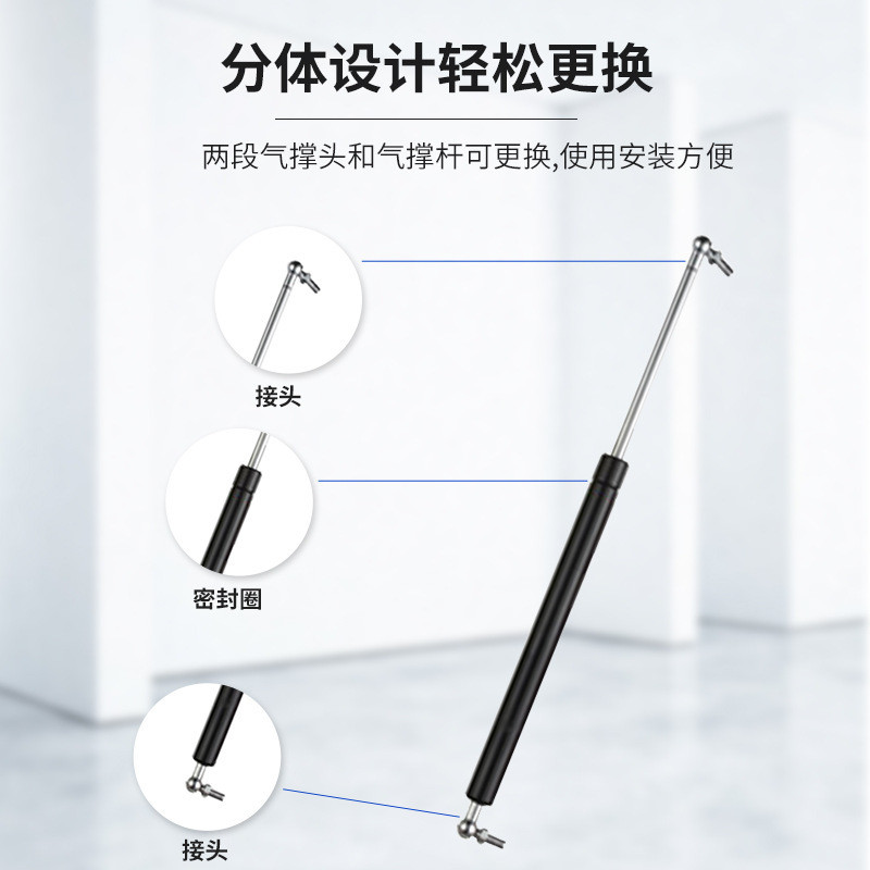 液压杆气弹簧支撑杆上翻门气压用宣传栏床杆广告牌灯箱重型气撑杆