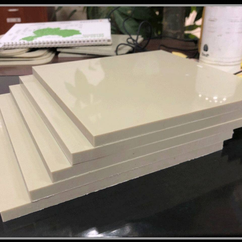 纯厂家pp板pp塑料板米黄色湖南料工程防水硬胶垫板耐磨防腐塑胶板,橡塑材料及制品,PP板,淘宝优惠券,粉丝福利购,淘宝优惠卷