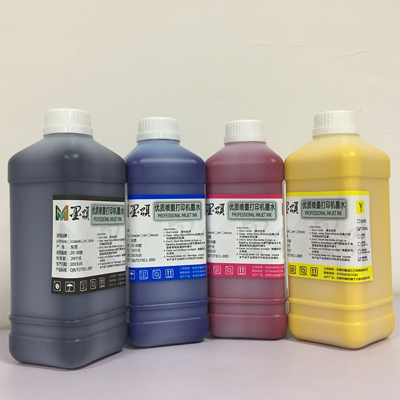 ECO-SOL油性弱溶剂墨水适用罗兰Roland VS640 VS-300 420墨盒墨水