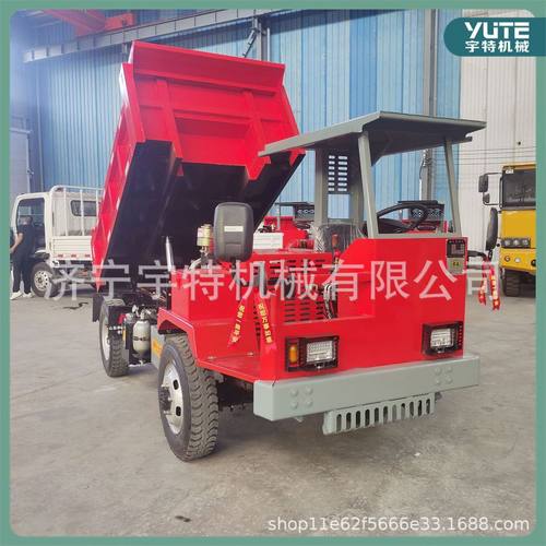 矿用四不像翻斗车3吨5吨多功能隧道四驱自卸运输车井下巷道出渣车