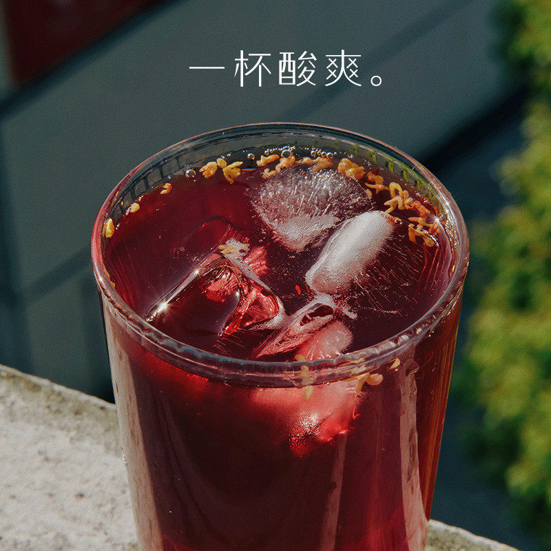 新货优品江城故事 夏日饮品 老北京酸梅汤料包 剂传统手工制作