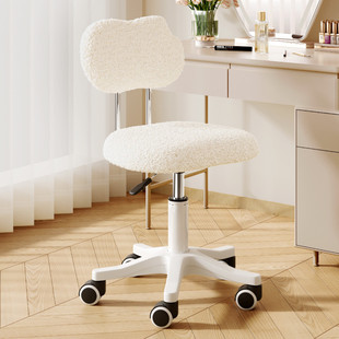 美容凳子滑轮升降化妆椅美容院专用凳子洗头床按摩美甲师专用椅子