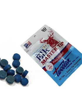 master皮头鹿头袋杆头小头斯诺克台球杆头10mm/11mm【1桌球50粒】