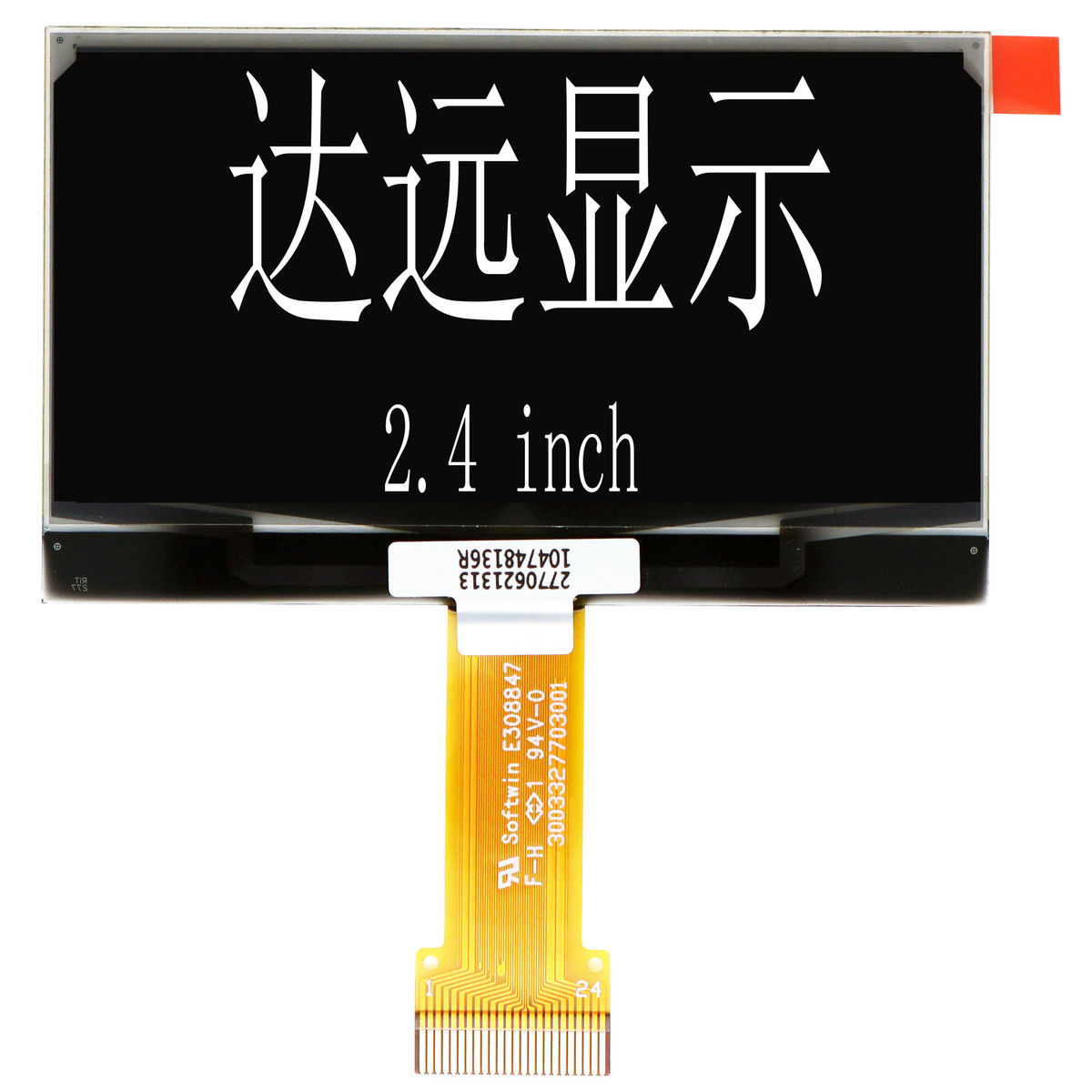 达远PMOLED2.4寸64×128单色白色24PIN插接OLED显示屏SPD0301