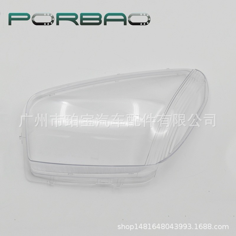 大灯罩灯面适用于RAV401-03年大灯透明罩面罩灯罩