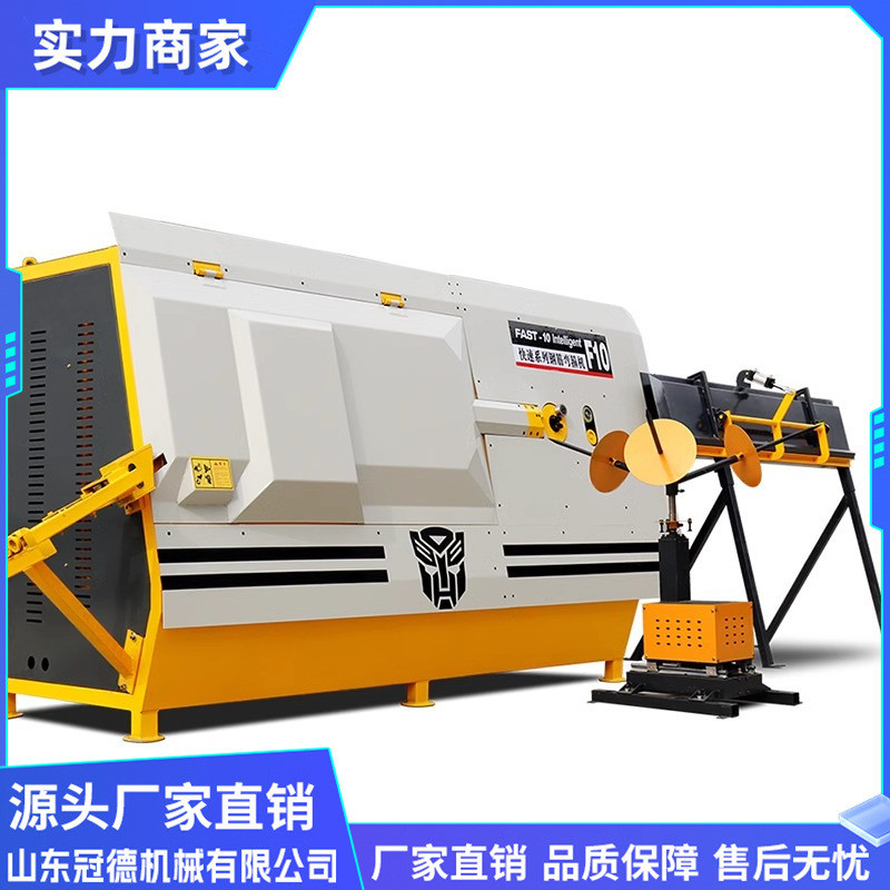 热销全自动数控钢筋弯箍机箍筋弯一体机折弯钢筋调直板筋箍一体机