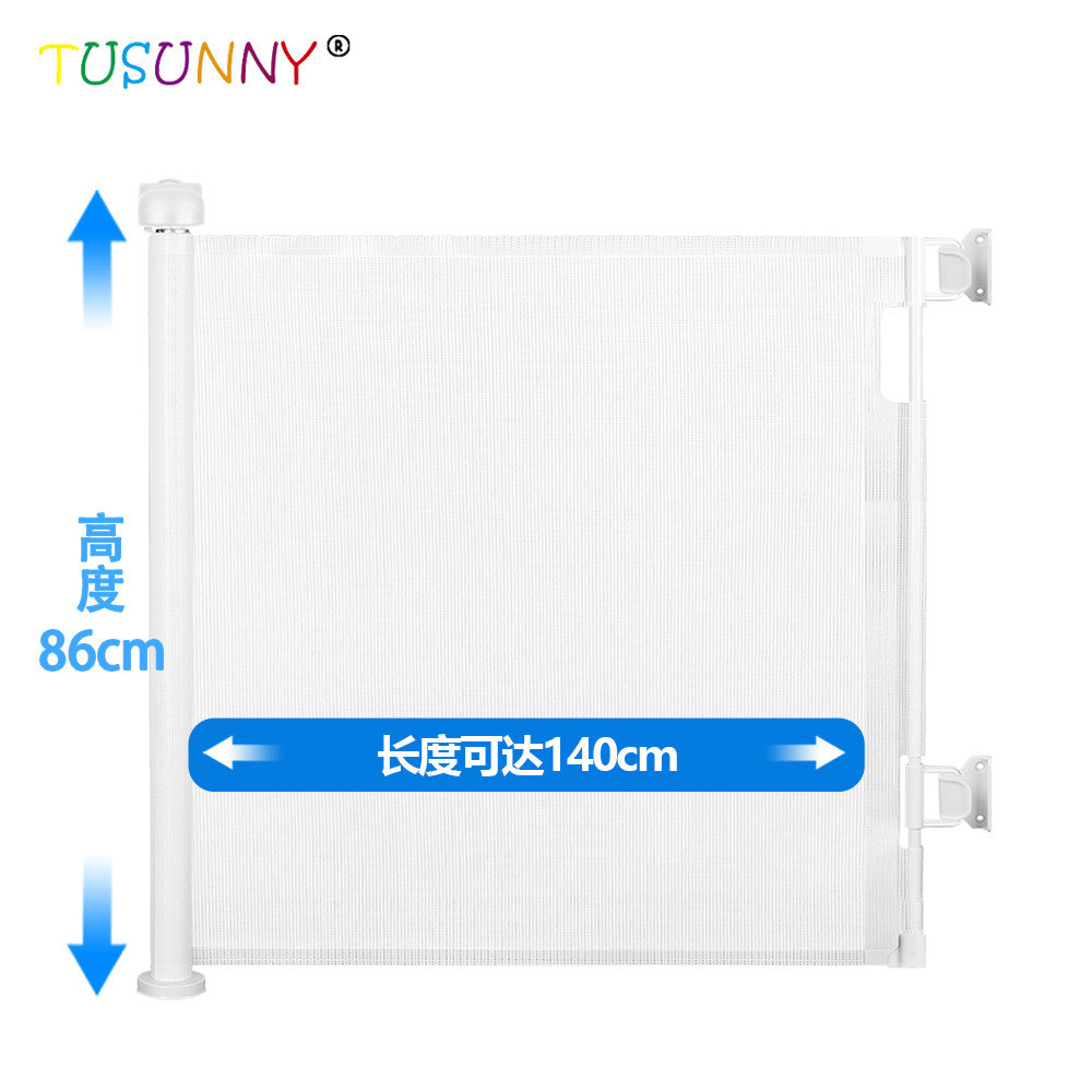防护栏宠物栅栏可伸缩卧室安全围栏楼梯儿童安全门栏伸缩门栏