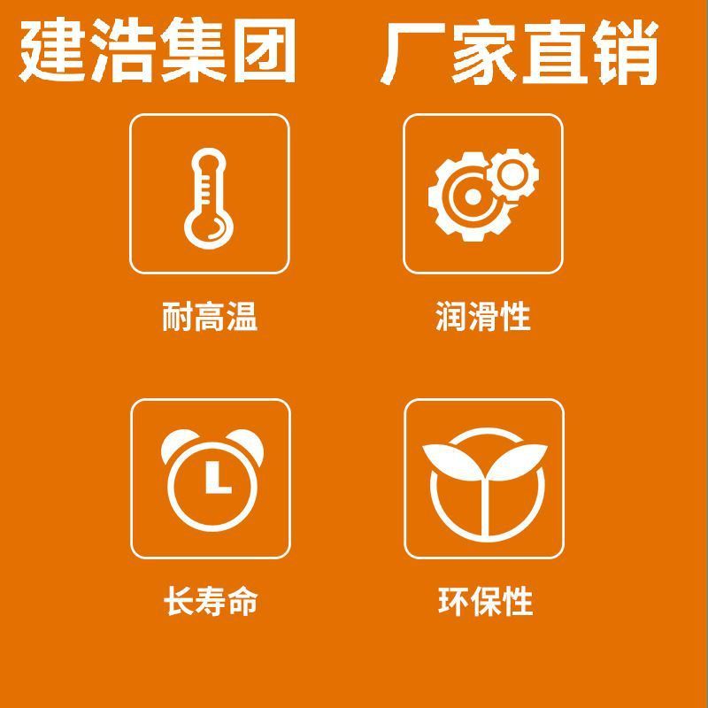 导热硅脂1.52.03.04.05.06.0耐高温不标准符合欧盟固化