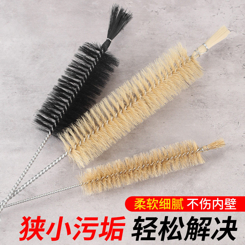 7K1试管刷洗瓶刷量筒刷锥形瓶刷刻度吸管刷实验室烧杯刷猪鬃清洁