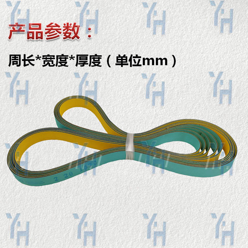 往复锯小锯浅绿色+黄色平1650 1655 1665 1670 1700,五金/工具,传动带,淘宝优惠券,粉丝福利购,淘宝优惠卷