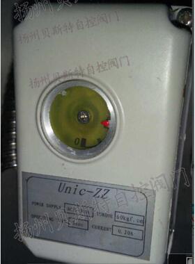 热销执行器unic-zz,unic-05,unic-10执行器nucom-10ns光荣执行器