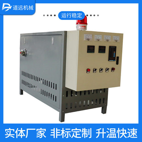 60KW导热油炉电加热器120kw导热油电加热器热压机反应釜电加热器