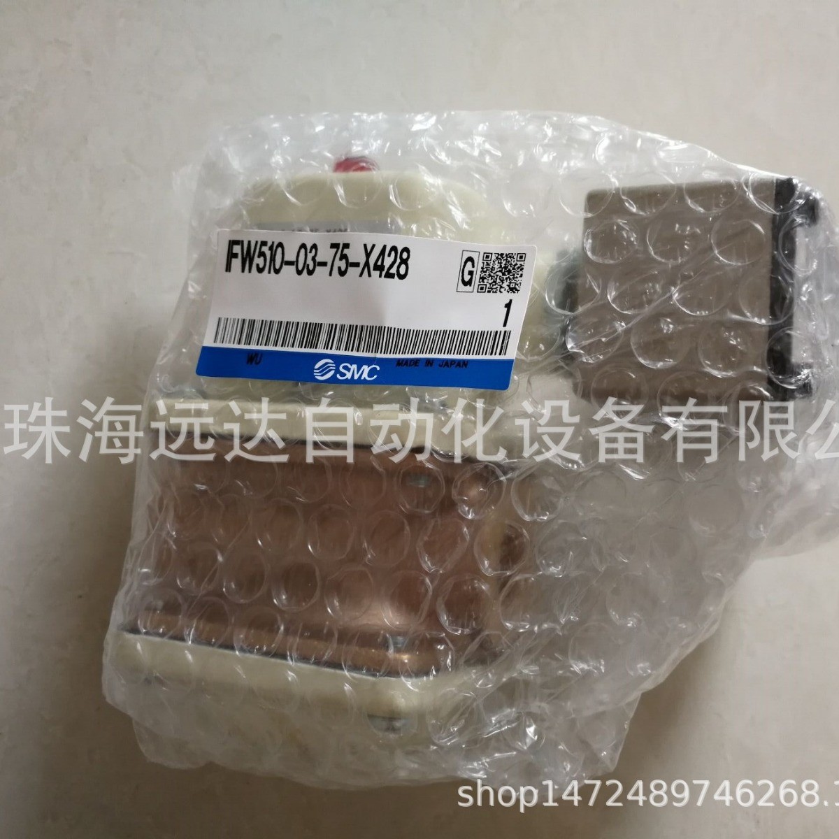 供应SMC流量开关IFW510-03-75-X428IFW510-03-75-X428