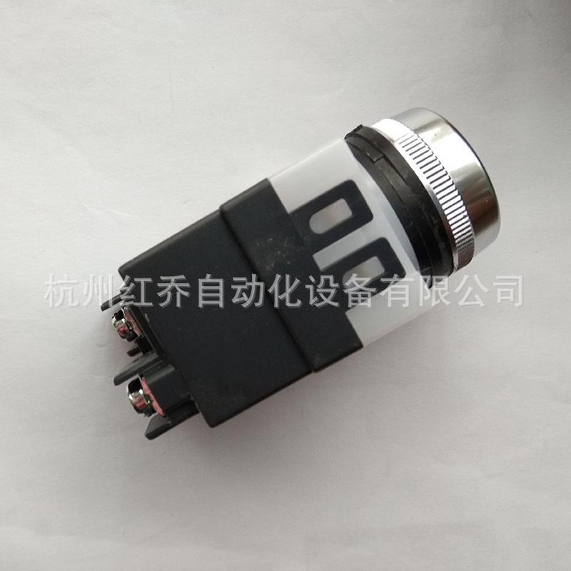 热销nux三荣蜂鸣器韩音色电子蜂鸣器24v报警器开孔25mmhy-256md