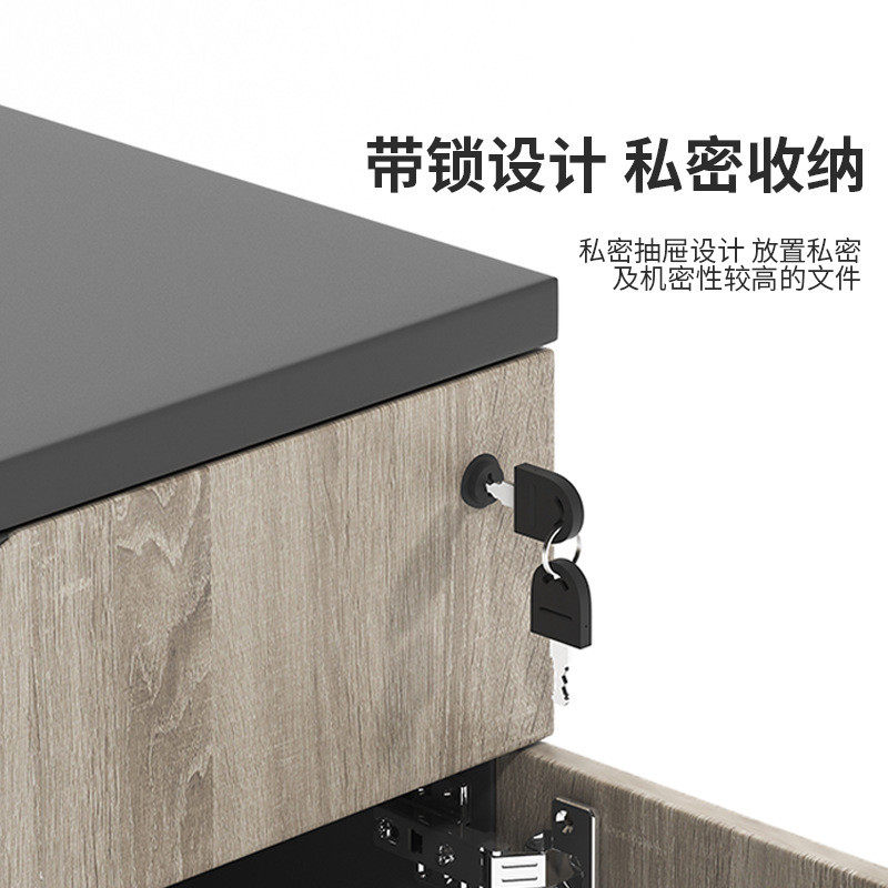 *V职员办公柜木质桌下文件柜储物柜落地式资料柜带锁抽屉矮柜小柜,畜牧/养殖物资,特种养殖设备,淘宝优惠券,粉丝福利购,淘宝优惠卷