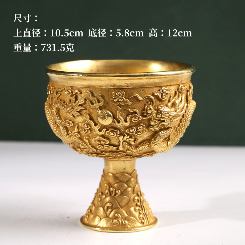 热销古玩古董收藏杂项仿古铜胎鎏真金双龙戏珠酒杯贡杯客厅收藏摆