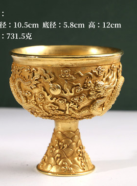 热销古玩古董收藏杂项仿古铜胎鎏真金双龙戏珠酒杯贡杯客厅收藏摆