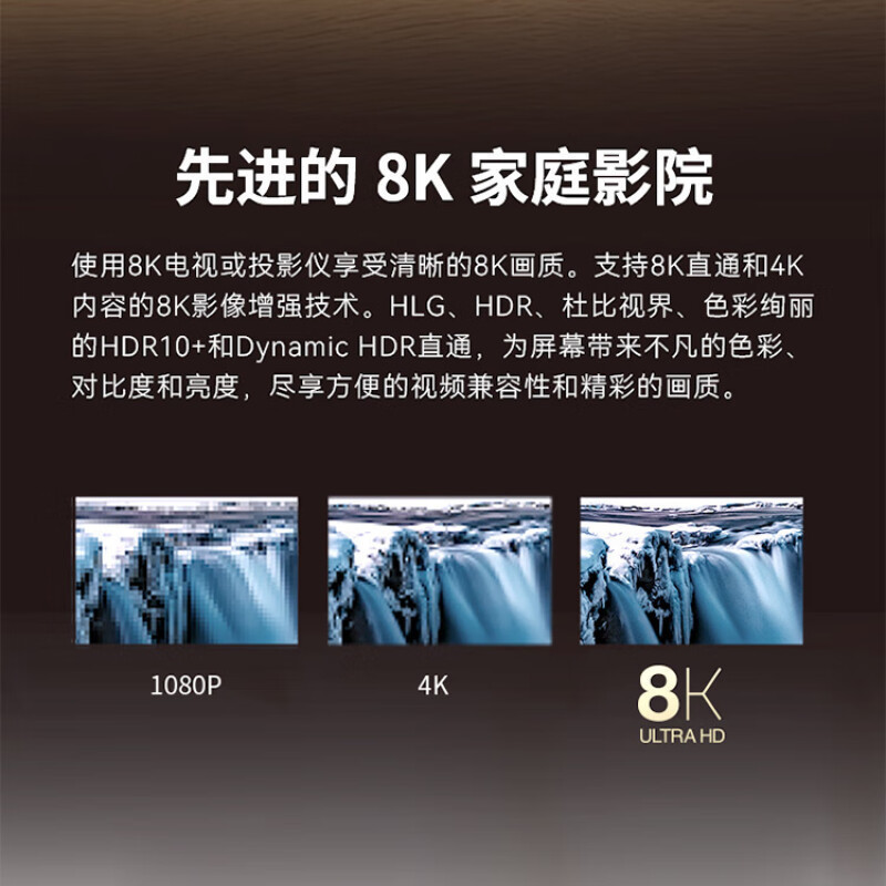 天龙（DENON）AVR-X1800H7.2声道家庭影院功放机8K高清功放机
