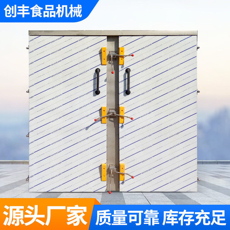 创丰现货供应不锈钢家用商用蒸箱双门馒头蒸房米饭蒸饭柜蒸馍馍,标准件/零部件/工业耗材,车间地垫,淘宝优惠券,粉丝福利购,淘宝优惠卷