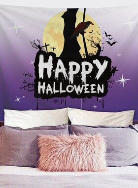 热销helloween家庭装饰万圣节壁橱挂毯跨境货源logo印制个性图案