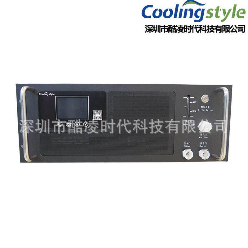 酷制冷时代高精度紫外激光冷水机小型工业冷水机激光器水箱凌4u02