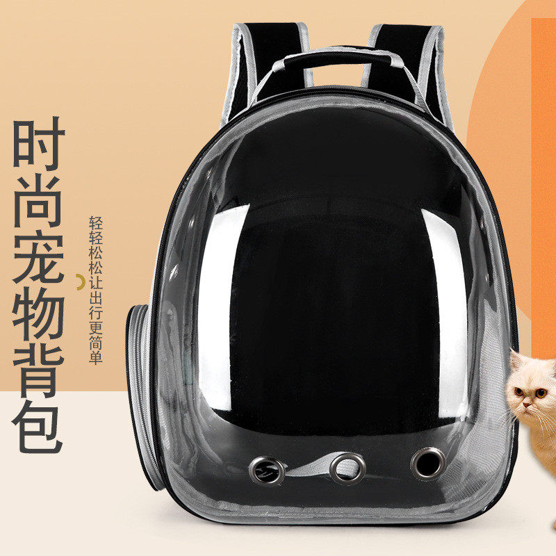 猫包外出便携透明太空舱宠物包宠物背包扩展出门透气双肩包猫包