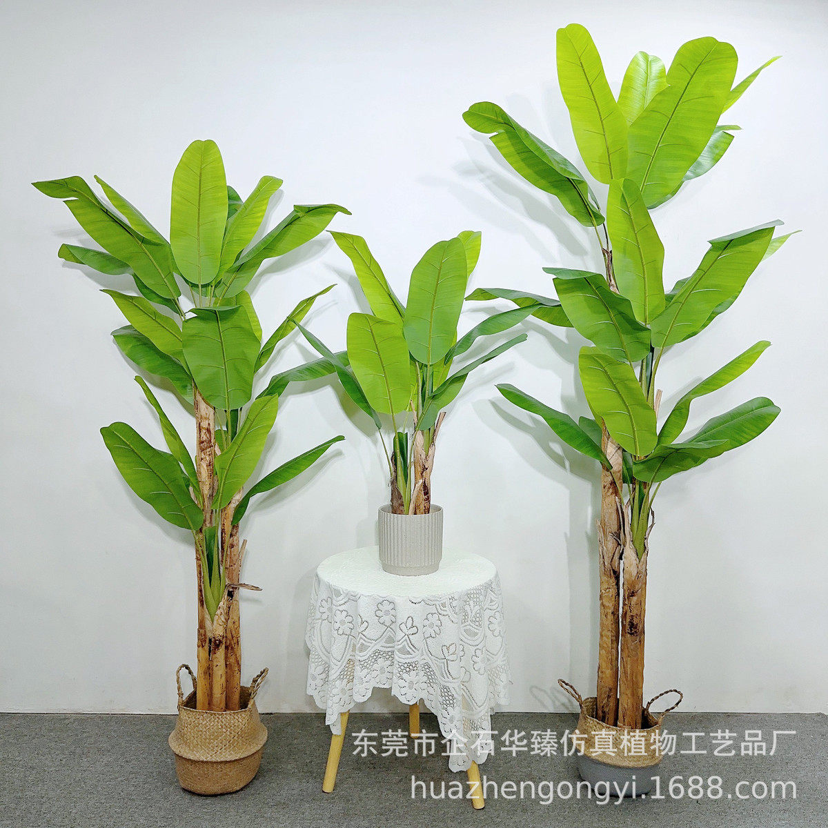 仿真芭蕉树香蕉树假绿植家居室内落地大型装饰摆件仿真绿植批发