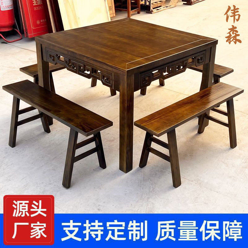 实木八仙桌土菜馆饭馆餐馆酒店正方形桌子四方桌明清仿古餐-