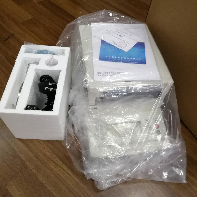 热销上海水分晟ds100a卤素水分测定仪(110g/2mg)豪仪