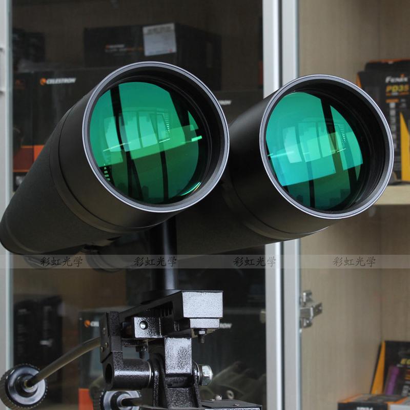 ms7x50 10x50 15x70 40x110高倍高清专业大口径全金属双筒望远镜