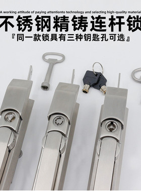 热销aw安望309-2橱门锁ms714-2-3工具箱锁705-3u抽屉锁813精铸转