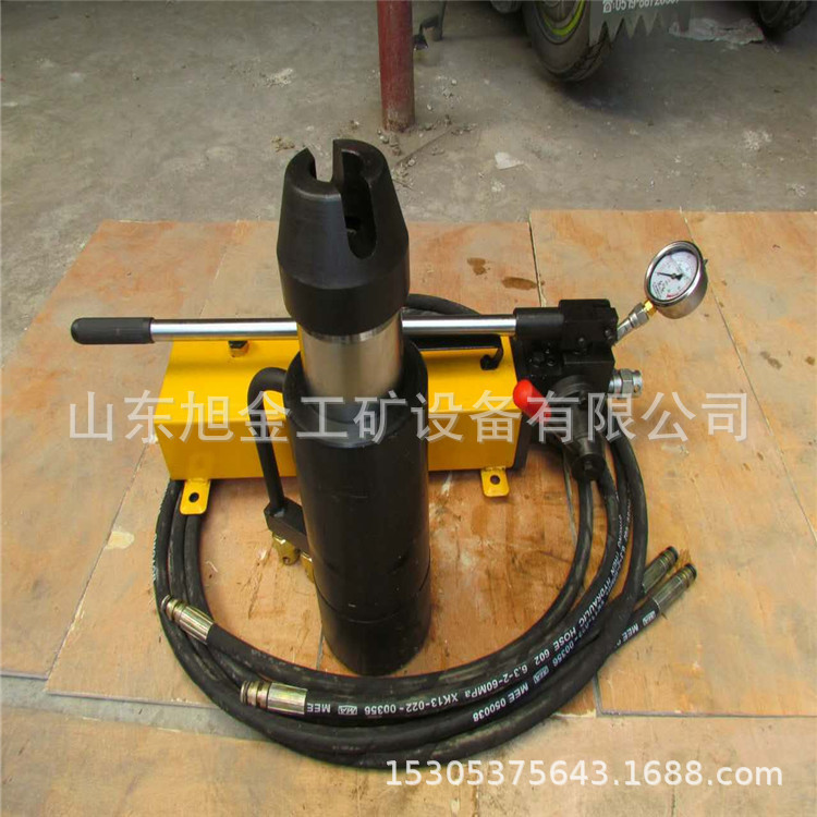 热销ms22-300/50型张拉锚索张拉机具矿用锚索手动机具