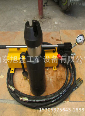 热销ms22-300/50型张拉锚索张拉机具矿用锚索手动机具