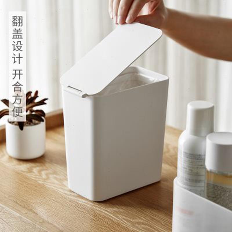 懒角落桌面垃圾桶办公家用卧室迷你卫生间桶垃圾筒小纸篓日式纯色