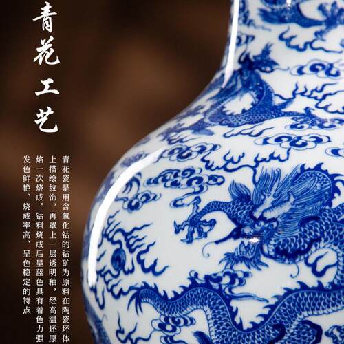 热销送同事朋友缠玄关博古架摆件中式手绘仿古青花瓷龙纹家居枝莲