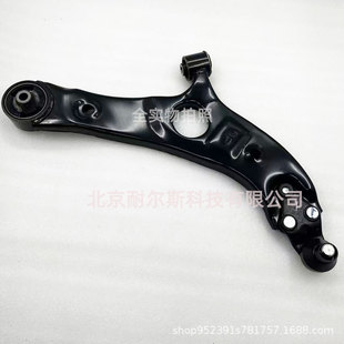 热销适用于汽车下摆臂控制臂54500 a1000跨境ix45 a100054501