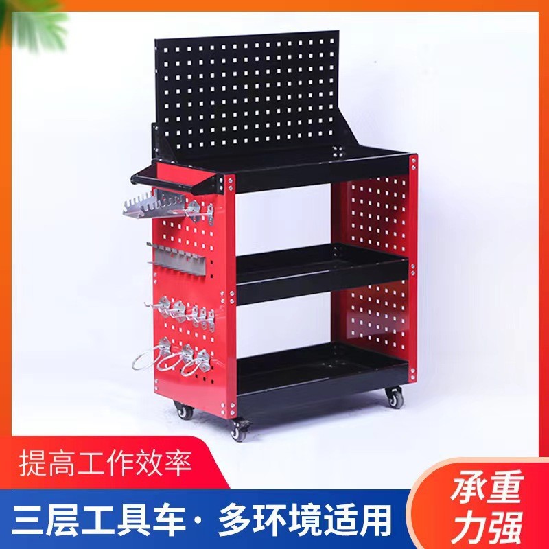 三层加厚维修工具箱多功能工具车收纳箱三层多层移动工具车