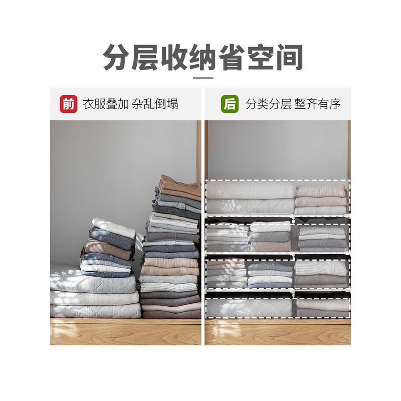 热销#衣柜隔板分层架免打孔寝室柜子家用伸缩收纳分隔隔层板免钉