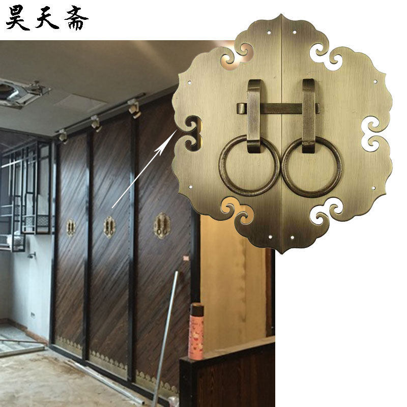 昊天斋仿古中式大门铜锁家具明清配件铜拉手柜门如意门栓把手