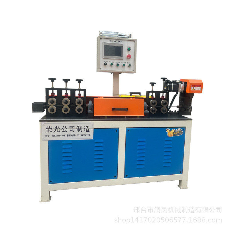 机飞剪调直机线材铁线不锈钢线铜线调直机定切调直数控源头工厂,文具电教/文化用品/商务用品,教学标本/模型,淘宝优惠券,粉丝福利购,淘宝优惠卷