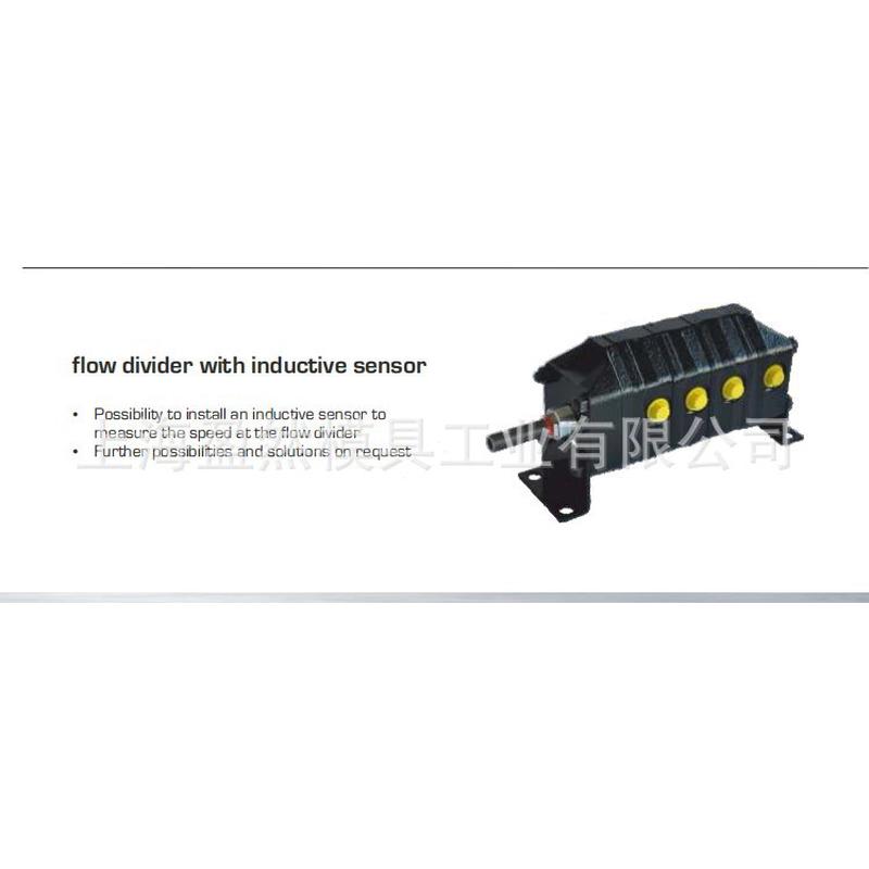 德国DELTAPOWER模具油路分流器/齿轮油路马达PR411系列
