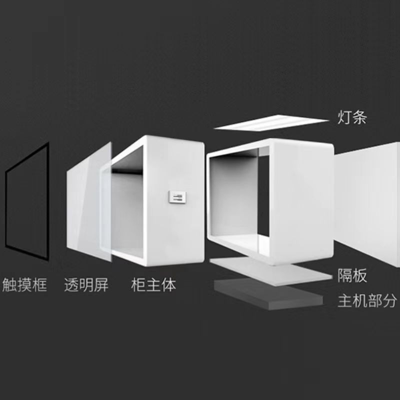 热销触多媒体显示屏3d全息互动碰屏透明液晶屏展柜触摸展览馆橱窗
