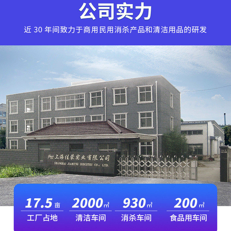 定制快速除锈剂铜锈铸铁钢筋五金件氧化铁强力专用清洗剂厂家批