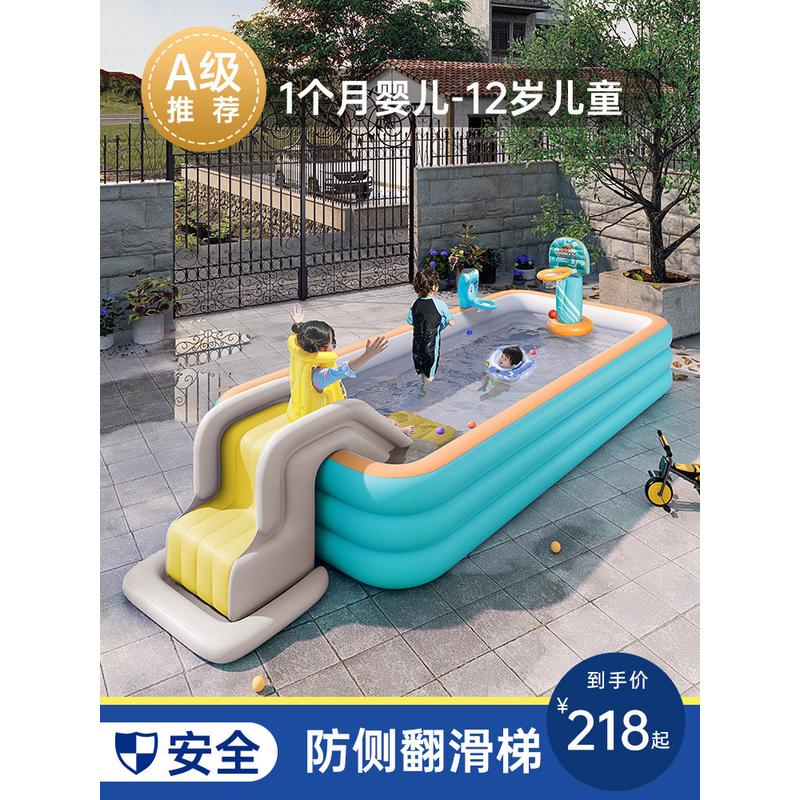 充气游泳池带滑梯儿童小孩家用简易别墅户外夏季水池洗澡可折叠
