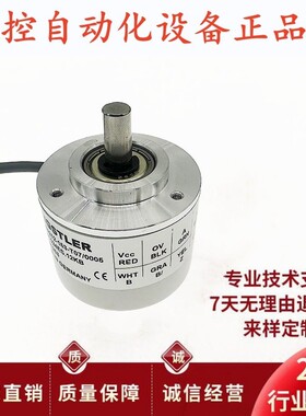 热销士亨乐ri50-o/1000er.21klb-15s-5/1024es/2000as/10000ar/25