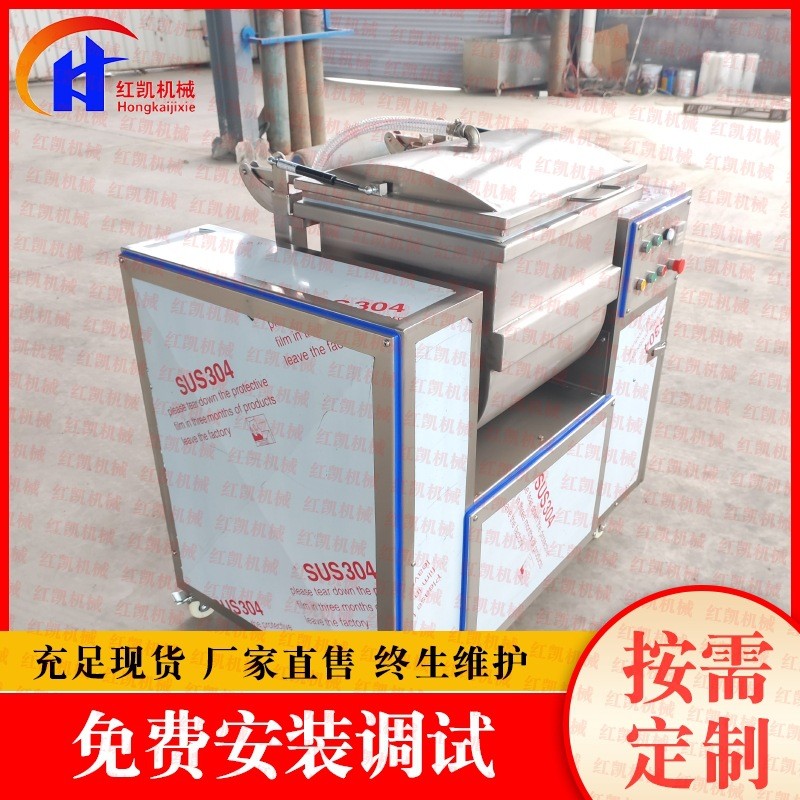供应鲜面条真空和面机包子皮真空和面机全自动窝窝头和面机