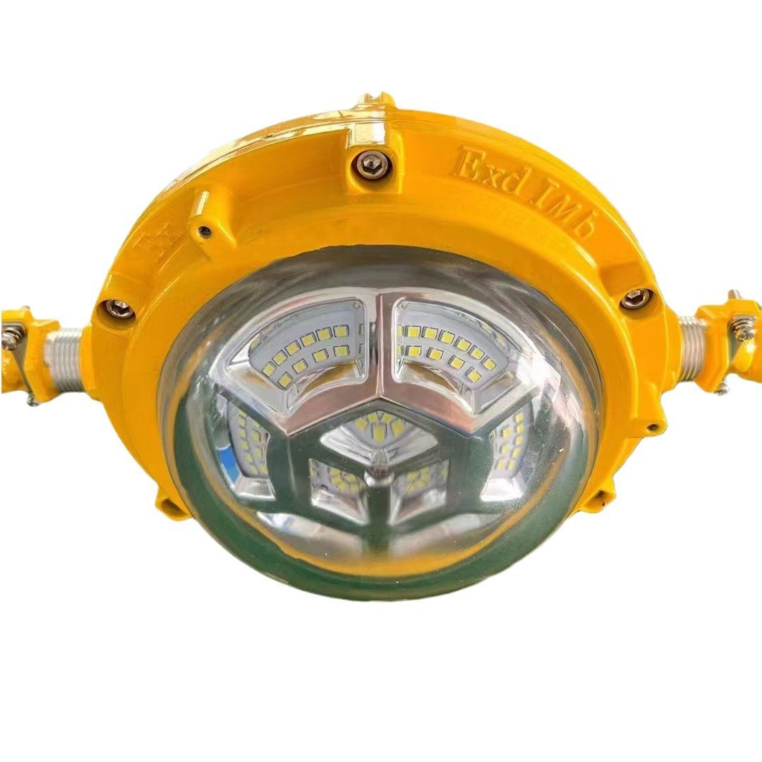 圆形防爆灯矿用隔爆型LED巷道灯DGS12/127L(A)12W-80W支架灯