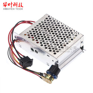 热销PWM直流电机调速器40A正反转开关有刷电机马达控制器12V24V36