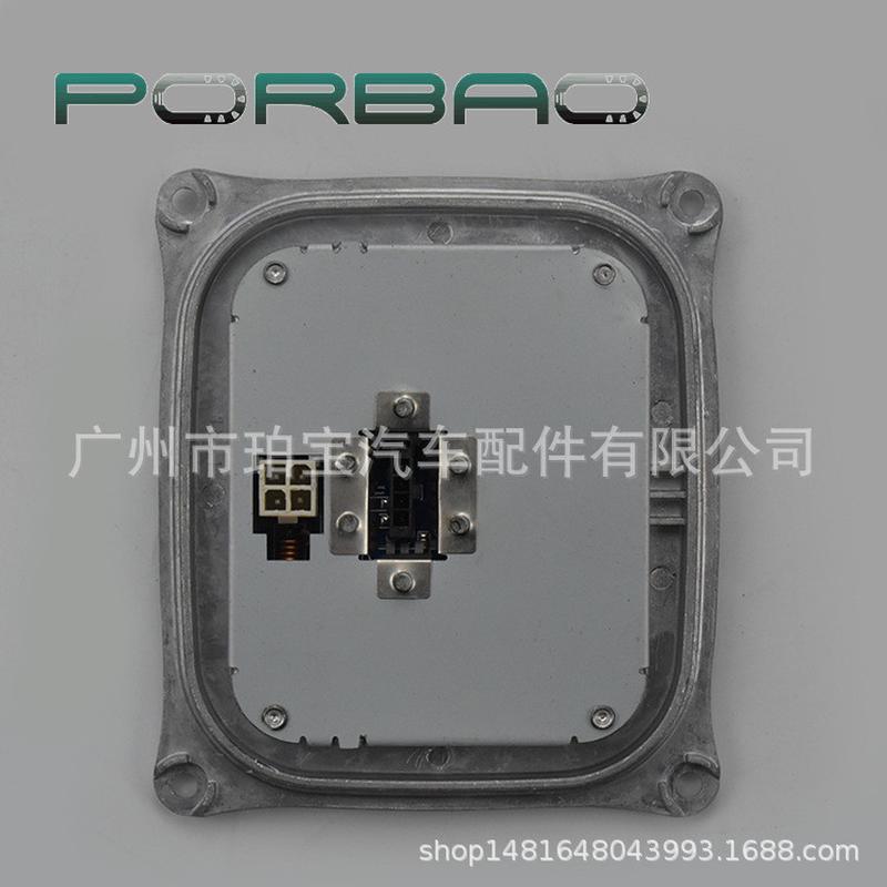电脑板适用于3系6系X3/X5 E70/MINI 大灯氙气电脑板